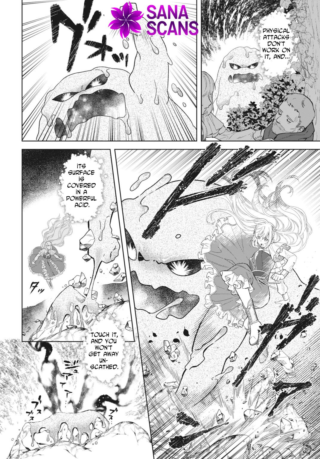 The Strongest Duke’s Daughter Wants to Marry the Exiled Mage Chapter 4 Page 20